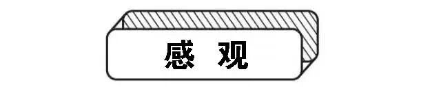 1503301882170264.jpg QQ圖片20170821150457.jpg